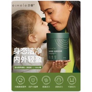 Australia Eimele Meals Super Green Pink Home Australia Eimele Meals Super Green Pink Home Genuine An