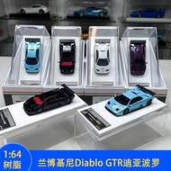 Ready Stock FuelMe FuelMe Lamborghini Diablo GTR Diablo 1: 64 Resin Car Model Collectibles