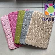 BAIHEE Bath Mat, Absorbent Thickened Bathroom Floor Mat, Cobblestone Soft Non-slip Shower Doormat