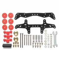 💯Tamiya #15514 - FM-A Chassis Basic Tune-Up Parts  [15514]