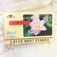 lotus root starch / bubuk akar teratai