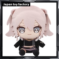 Hololive Friends with U Shishiro Botan Plushie