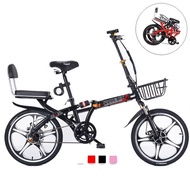 Foldable Bicycle 7-speed Variable Speed Bicycle High-carbon Steel Folding Bike Subway Travel Foldable Bike