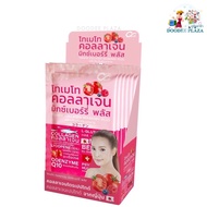 💥1 กล่อง6ซอง💥C.up Tomato Collagen Mix berry plus ซีอัพโทเมโท คอลลาเจน มิ๊กซ์เบอร์รี่ พลัส🍓🍒dr.p หมดอ