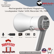 Rechargeable Handheld Megaphone Loudspeaker Hailer With Recorder ML-118 with Siren, USB, Bluetooth &