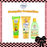 [PROMO] Cussons Baby Telon Oil Plus Moscare Skin Lotion/ Diaper Rash Cream/