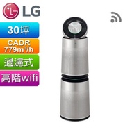 【LG 樂金】PuriCare 360°空氣清淨機 寵物功能增加版(雙層) AS101DSS0 適用30坪 限期登錄送濾網