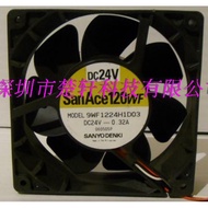 [Ready Stock Cooling Fan] SanAce120WF 9WF1224H1D03 24V 0.32A Original Japan Sanyo Fenako Fan