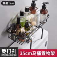 Toilet toilet storage rack above punch-free bathroom storage cabinet toilet toilet storage rack arti