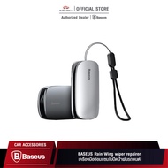 Baseus Rain Wing wiper repairer Car Repair Tool