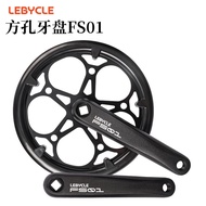 Lebaike Lipat Basikal Chainring 53/48T Lubang Persegi Engkol Chainring Single Chainring Universal Da