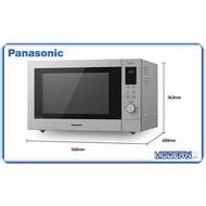 Panasonic 34L Combination Microwave Oven NN-CD87KSMPQ