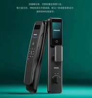 PHILIPS飛利浦702FVP-P升級款遠程解鎖智能鎖