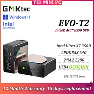 GMKtec EVO-T2 MINI PC Intel Core Ultra X7 358H LPDDR5X 64G 2*M.2 2280 Oculink USB4 Gaming PC 1 Year 
