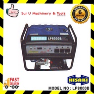 HISAKI LP8000B 4-stroke Gasoline Generator 3000RPM