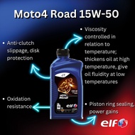 ELF MOTO 4 ROAD 15W-50 MOTORCYCLE ENGINE OIL