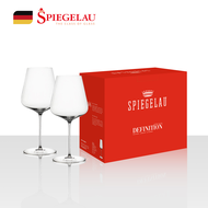 德國 Spiegelau｜DEFINITION 波爾多紅酒杯 2入禮盒