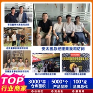 David Early Pregnancy Test Paper hcg Pregnancy Test Stick 10 Pieces Boxed Precise Test Strip Planner