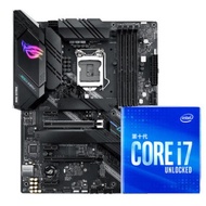 Intel i7-10700 / 10700K processor + ASUS B460 MOTHERBOARD COMBO