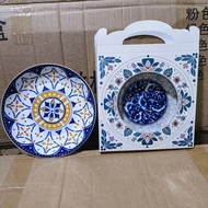 10 pcs Paper Plate Box 21 x 3 x 21 cm Ivory Material