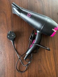 VS Sassoon Hairdryer