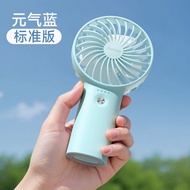 Quạt Cầm Tay USB Yoobao F3 Mini Cầm Tay Cỡ Nhỏ Có Logo Khắc Trên Thân Pin Sạc Di Động Dùng Cho Phòng