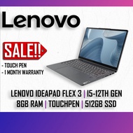 Lenovo IdeaPad Flex 3 14IAU7, Intel i5-12th Gen/ 8GB RAM/ 512GB SSD