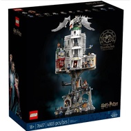 [TF toy] Lego Harry Potter 76417 Gringotts Wizarding Bank Collectors’