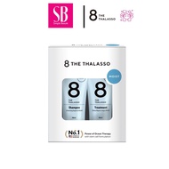 8 The Thalasso Moist Trial Kit Hair Shamooo & Treatment