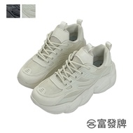 Fufa Shoes [Fufa Brand] Breathable Lightweight Thick-Soled Daddy Women's Casual Brand Sports White Cloth