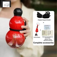 Chinese Retro-Inspired Gourd Bottle Chinese Retro-Inspired Gourd Water Bottle 800ML Gourd Water Bott
