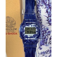 Casio G-Shock X Subcrew 2022  DW-5600BWP-2PFS “China Blue” Box Set includes skateboard deck and whee