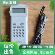 Bay Encoder GST-BMQ-2 Electronic Encoder Fire Sensing Electronic Encoder Handheld Bargaining