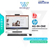 (0%) HP All-in-One (AIO) PC HP ProOne 240 G10 (B88D8AT#AKL) Intel Core i5-1334U/16 GB DDR4/512 GB SS