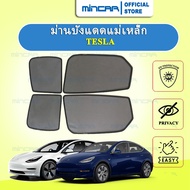 Tesla model 3 Y Magnetic Sunshade Genuine Mincar
