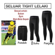 Men sport tight pants (inner pants) - Seluar sukan tight lelaki