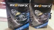 เบเบลด x กล่องดำ พร้อมชุดประกอบเล่นง่าย 001