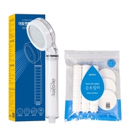 [Atojet] Filtered Shower, Shower Filter, 3 Replacement Filters, AJ-8200