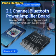 Limited-time offer!! Ys-s100h 2.1 Channel Bluetooth-compatible 5.1 Audio Power Amplifier Board High Low Tone Subwoofer