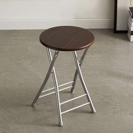 Jiaxun | Portable Round Stool Barstool 61cm