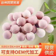 American Cedar Ball Wooden Ball Fragrant Wooden Ball Fragrant Wooden Bead American Cedar Ball Red Ce