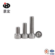 Ready Stock Hexagon Socket Cup Head Stainless Steel 304M4M5M6M7M8M10 Screw Wholesale Screw Hexagon S