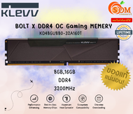 KLEVV (8GB16GB) DDR4/3200MHz RAM (หน่วยความจำ) KLEVV BOLT X (LT)