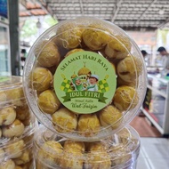 EID AL-FITR EDITION EID DRY CAKES 1⁄2 KG