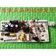 Original Water Purifier MRO115-L Power Board MD1-MRO115-L-P13 MD1-115-LED-L10