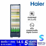 HAIER ตู้แช่เย็น 1 ประตู 14.5Q รุ่น SC-412BPC โดย สยามทีวี by Siam T.V.