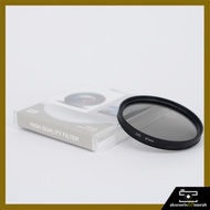Filter Protect CPL 67mm