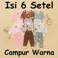 (CONTENTS 6 SETS) Unisex Squared Stripe Pajamas Boys Clothes/ Baby Clothes/ Baby Boy Suit/ Girls Clo