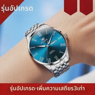 OLEVS | นาฬิกาข้อมือชาย Olevs 3633 นาฬิกา Quartz แบบบาง ทนน้ำ สายโลหะ หน้าปัดขนาดใหญ่ วัสดุหน้าปัด ก