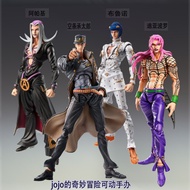 Jojo's Bizarre Adventure Poseable Figures Bruno Cuckbreds Abbacchio Joataro Kujo Devil Action Figure